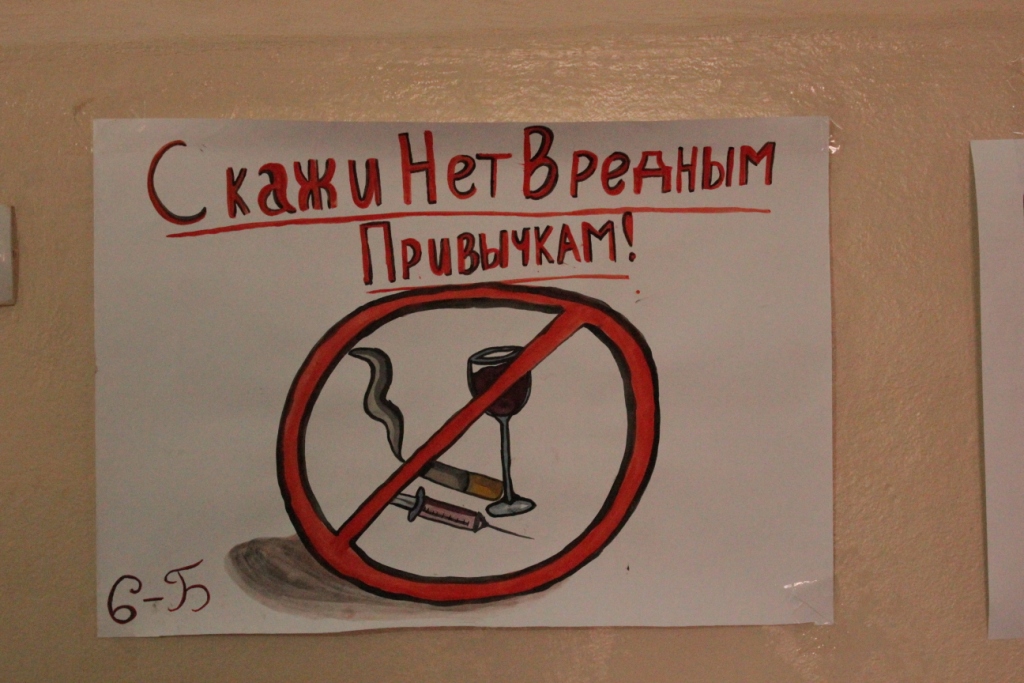 IMG_8205.JPG