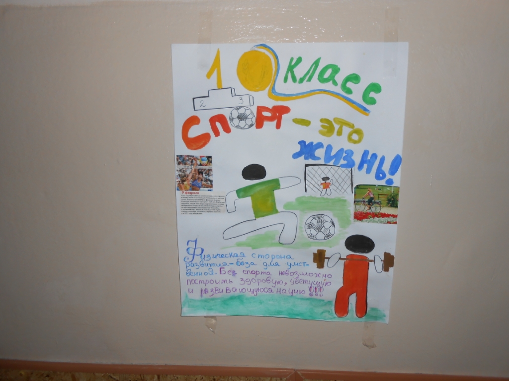 DSCN0699.JPG