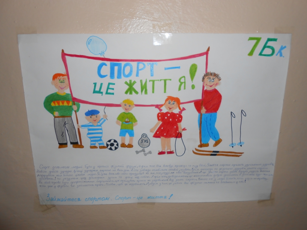 DSCN0700.JPG