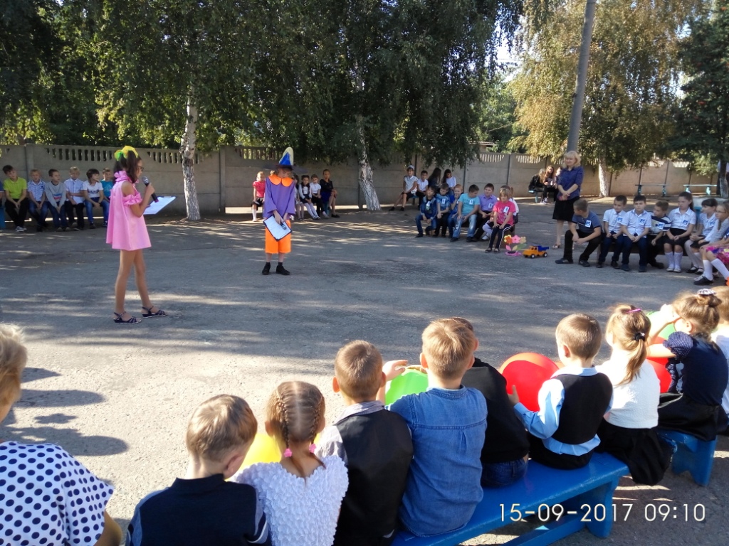 IMG_2017-09-15_091007