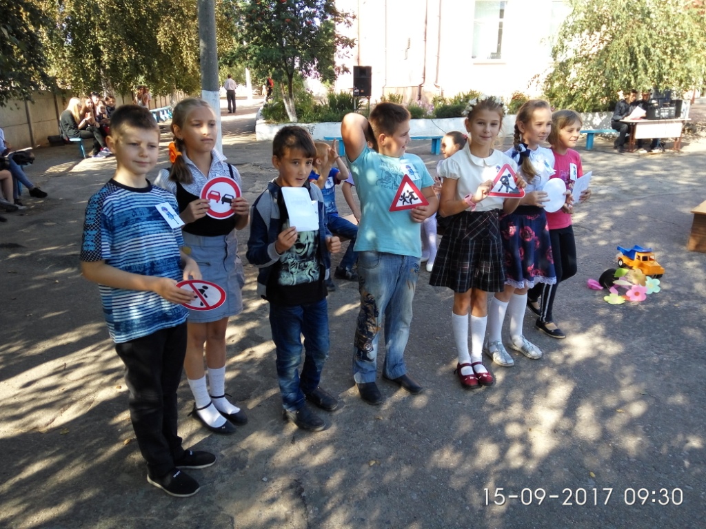 IMG_2017-09-15_093041