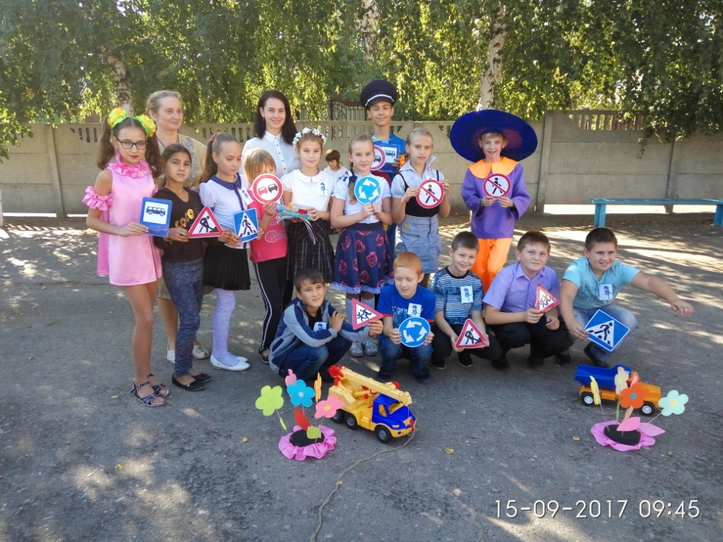 IMG_2017-09-15_094530