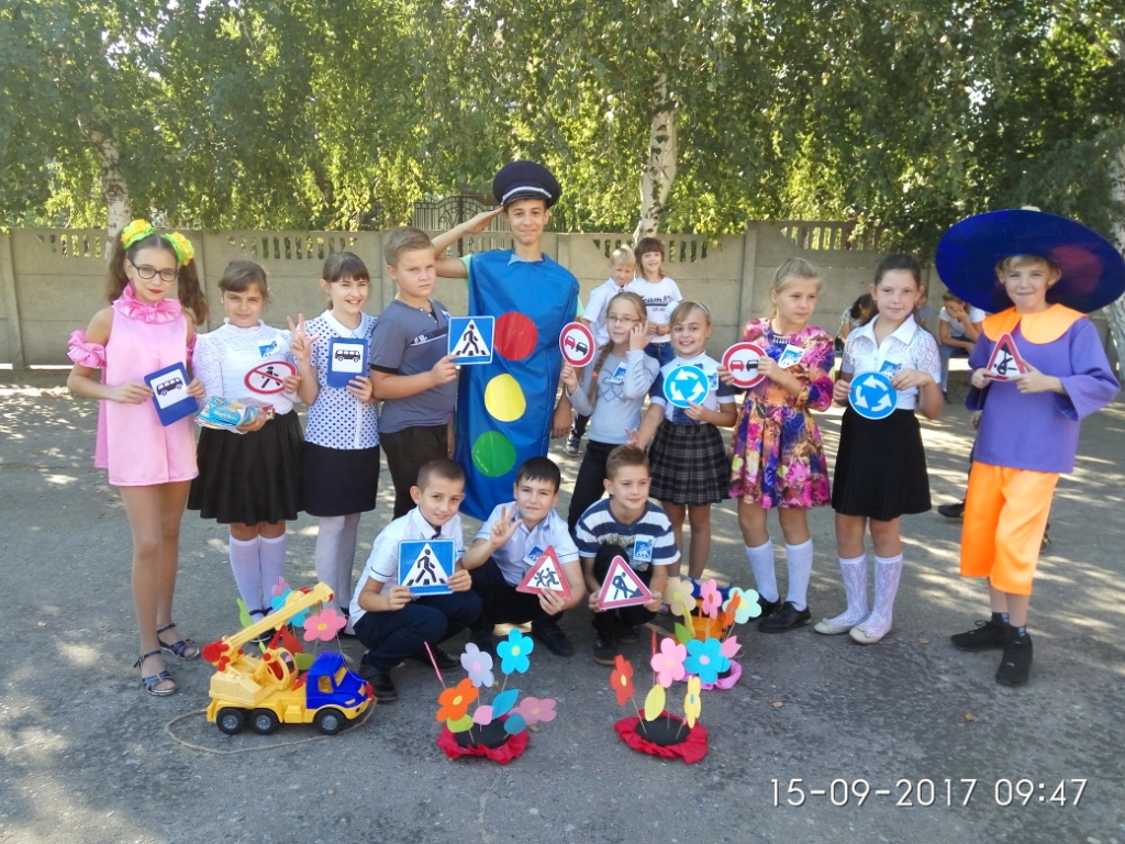 IMG_2017-09-15_094714