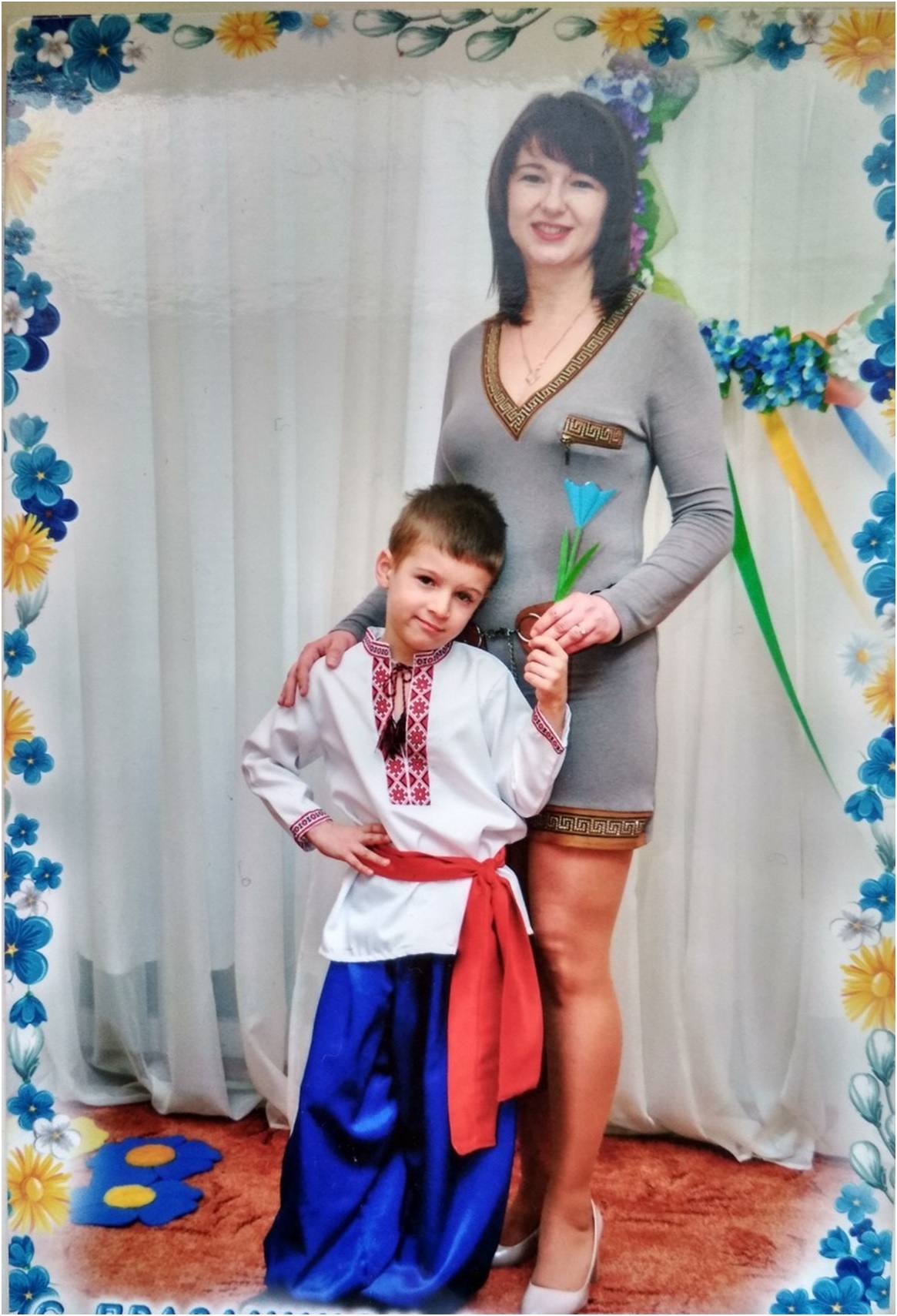 Безымянный