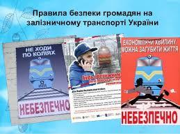 загружено (1)