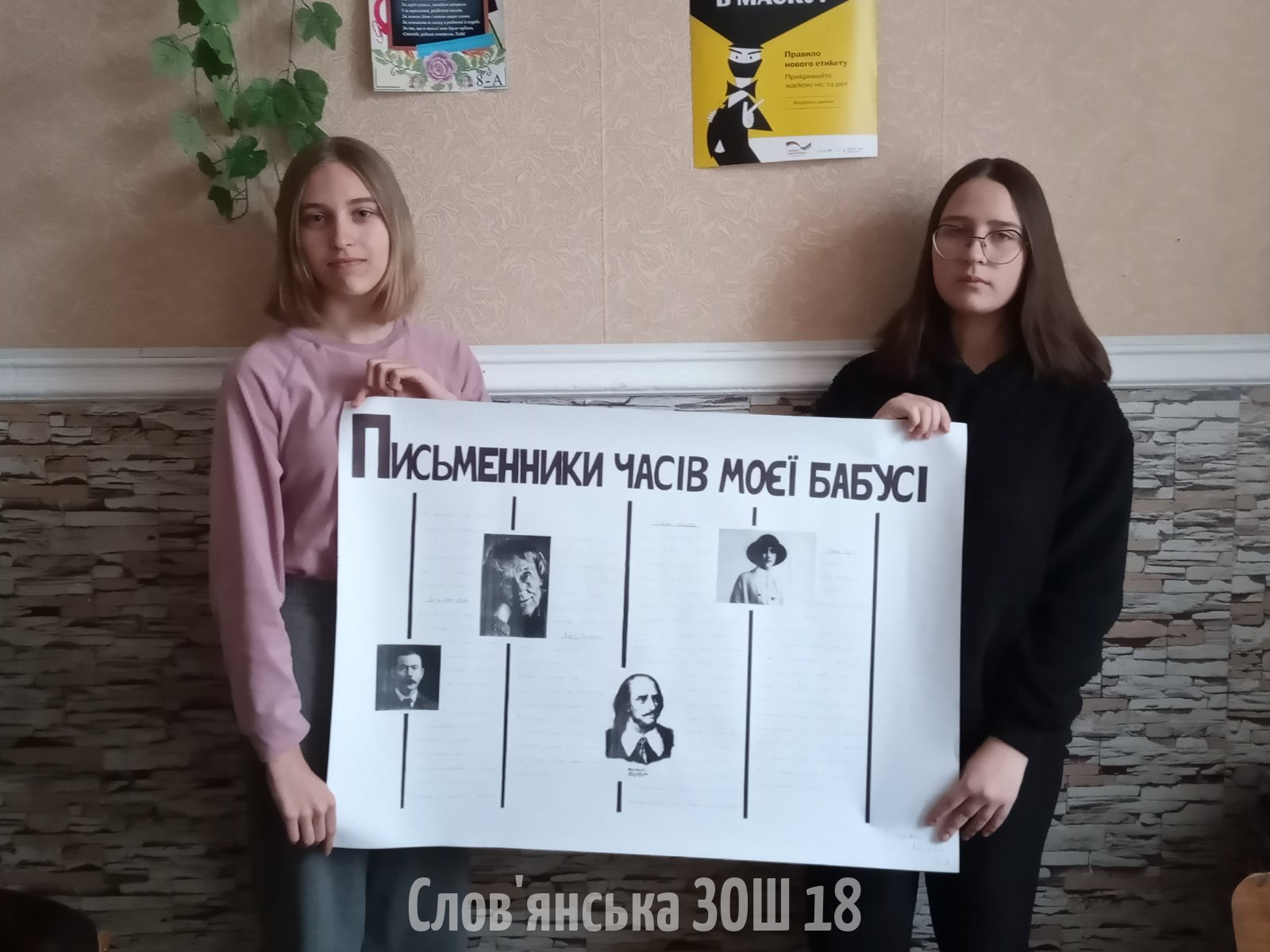 0-02-05-e18519ef5fb52dee195a03e4cb8986cd875bd1a5d49f264f2ae66a13cdd7a4cc_e77d74d22bcad414
