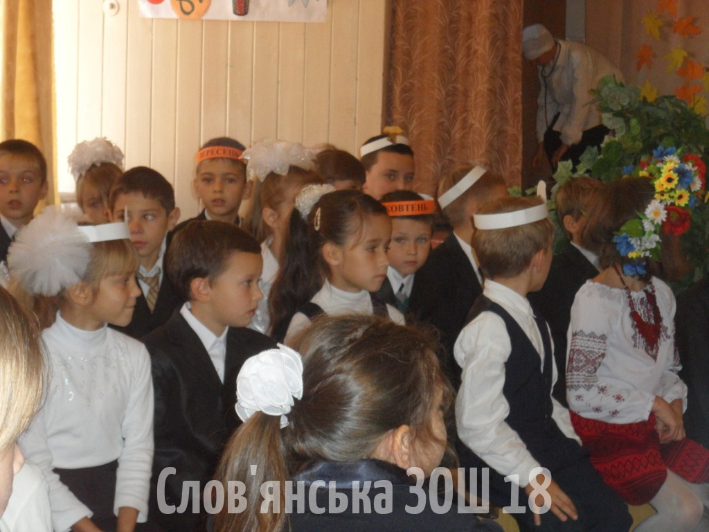 SAM_1608